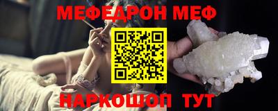 марихуана Гагарин