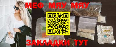 марихуана Гагарин