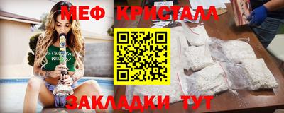 герыч Гай