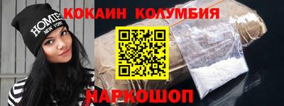 герыч Гай