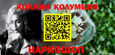 марихуана Гагарин