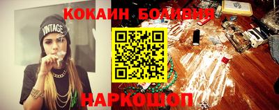 марихуана Гагарин