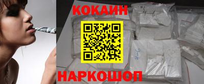 марихуана Гагарин