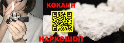 герыч Гай