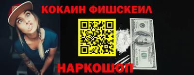 герыч Гай
