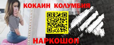 герыч Гай
