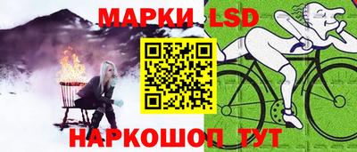 марихуана Гагарин