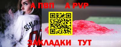 герыч Гай