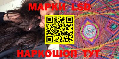 марихуана Гагарин
