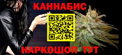 герыч Гай