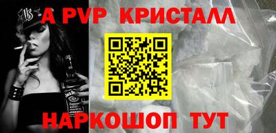 марихуана Гагарин