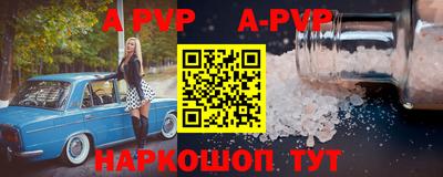 герыч Гай