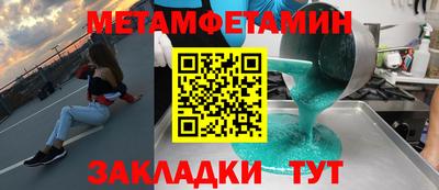 герыч Гай