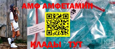 мескалин Гатчина