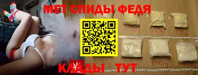 герыч Гай