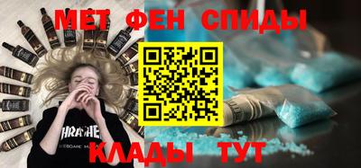 герыч Гай