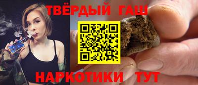 марихуана Гагарин