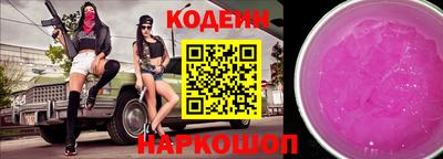 герыч Гай