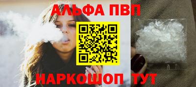 марихуана Гагарин