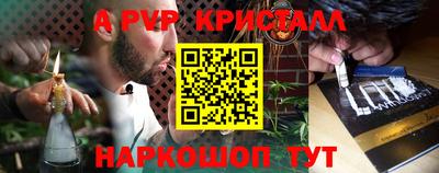 марихуана Гагарин
