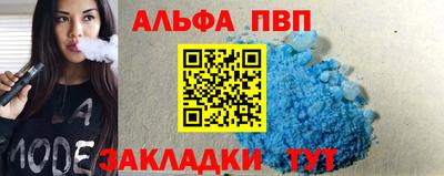 герыч Гай