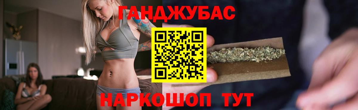 Каннабис ГИДРОПОН  Вход с VPN  Канабис SATIVA & INDICA  МАРИХУАНА конопля  Киржач 